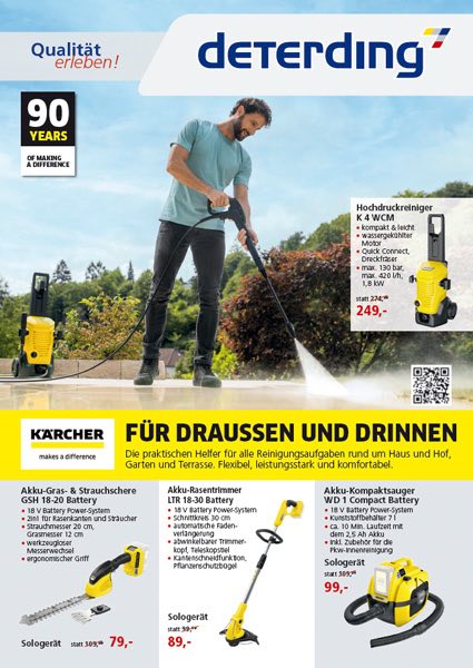 KÄRCHER Frühlings-Prospekt