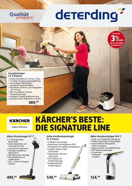 Die KÄRCHER Signature Line