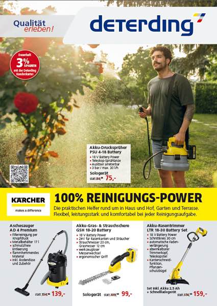 KÄRCHER Sommer-Prospekt